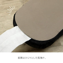 画像をギャラリービューアに読み込む, 【在庫限り】あづま姿 帯まくら ブラック 紐付き ウレタン 帯枕 紗綾型 和装小物 着付け小物 帯枕 日本製 おびまくら おび枕 着物 着付け小物 着付 和装小物 定番 袋帯 名古屋帯 黒 弔事 法事 ブラックフォーマル NO.141 K24-70