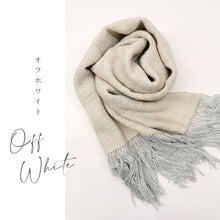 画像をギャラリービューアに読み込む, 真綿まとうショール 『無地』 老舗ブランド 奥順謹製 結城紬 2024年 高級 大判 ショール ストール 絹100% 和装 洋装 着物 小紋 訪問着 着付け 羽織 着物コート 着物防寒 春 夏 秋 冬 通年 着物ショール 道中着 和装小物 プレゼント 誕生日 敬老 クリスマス【IT】K24-78