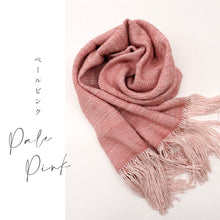 画像をギャラリービューアに読み込む, 真綿まとうショール 『無地』 老舗ブランド 奥順謹製 結城紬 2024年 高級 大判 ショール ストール 絹100% 和装 洋装 着物 小紋 訪問着 着付け 羽織 着物コート 着物防寒 春 夏 秋 冬 通年 着物ショール 道中着 和装小物 プレゼント 誕生日 敬老 クリスマス【IT】K24-78