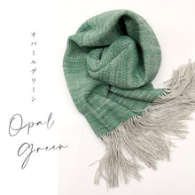 画像をギャラリービューアに読み込む, 真綿まとうショール 『無地』 老舗ブランド 奥順謹製 結城紬 2024年 高級 大判 ショール ストール 絹100% 和装 洋装 着物 小紋 訪問着 着付け 羽織 着物コート 着物防寒 春 夏 秋 冬 通年 着物ショール 道中着 和装小物 プレゼント 誕生日 敬老 クリスマス【IT】K24-78