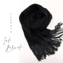 画像をギャラリービューアに読み込む, 真綿まとうショール 『無地』 老舗ブランド 奥順謹製 結城紬 2024年 高級 大判 ショール ストール 絹100% 和装 洋装 着物 小紋 訪問着 着付け 羽織 着物コート 着物防寒 春 夏 秋 冬 通年 着物ショール 道中着 和装小物 プレゼント 誕生日 敬老 クリスマス【IT】K24-78