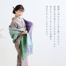 画像をギャラリービューアに読み込む, 真綿まとうショール 『グラデーション』 老舗ブランド 奥順謹製 結城紬 2024年 高級 大判 ショール ストール 絹100% 和装 洋装 着物 小紋 訪問着 着付け 羽織 着物コート 着物防寒 春 夏 秋 冬 通年 着物ショール 道中着 和装小物 プレゼント 誕生日 敬老 クリスマス【IT】K24-79