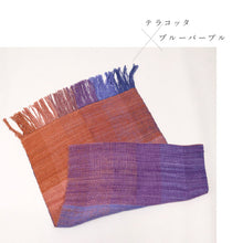 画像をギャラリービューアに読み込む, 真綿まとうショール 『グラデーション』 老舗ブランド 奥順謹製 結城紬 2024年 高級 大判 ショール ストール 絹100% 和装 洋装 着物 小紋 訪問着 着付け 羽織 着物コート 着物防寒 春 夏 秋 冬 通年 着物ショール 道中着 和装小物 プレゼント 誕生日 敬老 クリスマス【IT】K24-79