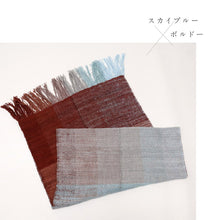 画像をギャラリービューアに読み込む, 真綿まとうショール 『グラデーション』 老舗ブランド 奥順謹製 結城紬 2024年 高級 大判 ショール ストール 絹100% 和装 洋装 着物 小紋 訪問着 着付け 羽織 着物コート 着物防寒 春 夏 秋 冬 通年 着物ショール 道中着 和装小物 プレゼント 誕生日 敬老 クリスマス【IT】K24-79