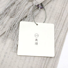 画像をギャラリービューアに読み込む, 育てるショール 無地 老舗ブランド 奥順謹製 結城紬 2024年 高級 大判 ショール ストール 絹100% 和装 洋装 着物 小紋 訪問着 着付け 羽織 着物コート 着物防寒 春 夏 秋 冬 通年 毛皮 着物ショール ポンチョ 和装小物 プレゼント 誕生日 敬老 クリスマス【IT】K24-80