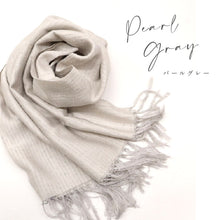 画像をギャラリービューアに読み込む, 育てるショール 無地 老舗ブランド 奥順謹製 結城紬 2024年 高級 大判 ショール ストール 絹100% 和装 洋装 着物 小紋 訪問着 着付け 羽織 着物コート 着物防寒 春 夏 秋 冬 通年 毛皮 着物ショール ポンチョ 和装小物 プレゼント 誕生日 敬老 クリスマス【IT】K24-80