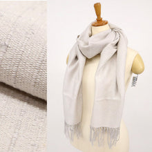 画像をギャラリービューアに読み込む, 育てるショール 無地 老舗ブランド 奥順謹製 結城紬 2024年 高級 大判 ショール ストール 絹100% 和装 洋装 着物 小紋 訪問着 着付け 羽織 着物コート 着物防寒 春 夏 秋 冬 通年 毛皮 着物ショール ポンチョ 和装小物 プレゼント 誕生日 敬老 クリスマス【IT】K24-80