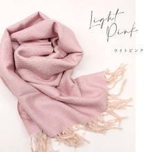 画像をギャラリービューアに読み込む, 育てるショール 無地 老舗ブランド 奥順謹製 結城紬 2024年 高級 大判 ショール ストール 絹100% 和装 洋装 着物 小紋 訪問着 着付け 羽織 着物コート 着物防寒 春 夏 秋 冬 通年 毛皮 着物ショール ポンチョ 和装小物 プレゼント 誕生日 敬老 クリスマス【IT】K24-80