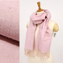 画像をギャラリービューアに読み込む, 育てるショール 無地 老舗ブランド 奥順謹製 結城紬 2024年 高級 大判 ショール ストール 絹100% 和装 洋装 着物 小紋 訪問着 着付け 羽織 着物コート 着物防寒 春 夏 秋 冬 通年 毛皮 着物ショール ポンチョ 和装小物 プレゼント 誕生日 敬老 クリスマス【IT】K24-80