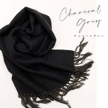 画像をギャラリービューアに読み込む, 育てるショール 無地 老舗ブランド 奥順謹製 結城紬 2024年 高級 大判 ショール ストール 絹100% 和装 洋装 着物 小紋 訪問着 着付け 羽織 着物コート 着物防寒 春 夏 秋 冬 通年 毛皮 着物ショール ポンチョ 和装小物 プレゼント 誕生日 敬老 クリスマス【IT】K24-80