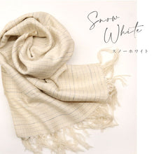 画像をギャラリービューアに読み込む, 育てるショール 縞・格子 老舗ブランド 奥順謹製 結城紬 2024年 高級 大判 ショール ストール 絹100% 和装 洋装 着物 小紋 訪問着 着付け 羽織 着物コート 着物防寒 春 夏 秋 冬 通年 毛皮 着物ショール ポンチョ 和装小物 プレゼント 誕生日 敬老 クリスマス【IT】K24-81