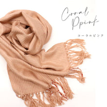 画像をギャラリービューアに読み込む, 育てるショール 縞・格子 老舗ブランド 奥順謹製 結城紬 2024年 高級 大判 ショール ストール 絹100% 和装 洋装 着物 小紋 訪問着 着付け 羽織 着物コート 着物防寒 春 夏 秋 冬 通年 毛皮 着物ショール ポンチョ 和装小物 プレゼント 誕生日 敬老 クリスマス【IT】K24-81