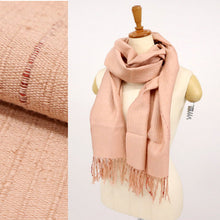 画像をギャラリービューアに読み込む, 育てるショール 縞・格子 老舗ブランド 奥順謹製 結城紬 2024年 高級 大判 ショール ストール 絹100% 和装 洋装 着物 小紋 訪問着 着付け 羽織 着物コート 着物防寒 春 夏 秋 冬 通年 毛皮 着物ショール ポンチョ 和装小物 プレゼント 誕生日 敬老 クリスマス【IT】K24-81