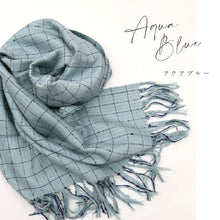 画像をギャラリービューアに読み込む, 育てるショール 縞・格子 老舗ブランド 奥順謹製 結城紬 2024年 高級 大判 ショール ストール 絹100% 和装 洋装 着物 小紋 訪問着 着付け 羽織 着物コート 着物防寒 春 夏 秋 冬 通年 毛皮 着物ショール ポンチョ 和装小物 プレゼント 誕生日 敬老 クリスマス【IT】K24-81