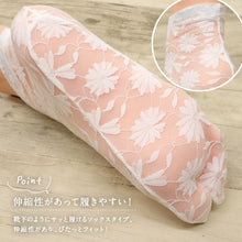 画像をギャラリービューアに読み込む, ストレッチ レース足袋 シンプルフラワータイプ 22cm ~ 25cm フリーサイズ ホワイト ブラック 足袋ソックス 口ゴム おしゃれ 草花 着物 小紋 浴衣 お出かけ パーティー レディース 女性向け 和装小物【TT】【KI】K24-82