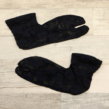 画像をギャラリービューアに読み込む, ストレッチ レース足袋 シンプルフラワータイプ 22cm ~ 25cm フリーサイズ ホワイト ブラック 足袋ソックス 口ゴム おしゃれ 草花 着物 小紋 浴衣 お出かけ パーティー レディース 女性向け 和装小物【TT】【KI】K24-82