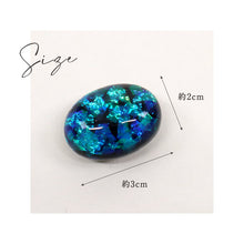 画像をギャラリービューアに読み込む, 【 ロイヤルブルー帯留め 】ラメ ジュエリー風 飾り紐 浴衣 単品 1個 三分紐 二分紐 無地帯締め 帯飾り ハンドメイド 青 だ円型 夏着物 カジュアル 帯どめ おびどめ 和装小物 日本製 大人 おしゃれ