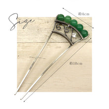 画像をギャラリービューアに読み込む, 天然石かんざし 花しおり 2色 簪 かんざし 5連ビーズ 髪飾り イチョウ型 ラインストーン フォーマル カジュアル 礼装 普段着 訪問着 紬 着物 ドレス 着付け 和装小物 大原商店【OS】1171-1055-030/1171-1055-020翡翠