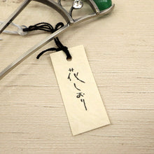 画像をギャラリービューアに読み込む, 天然石かんざし 花しおり 2色 簪 かんざし 5連ビーズ 髪飾り イチョウ型 ラインストーン フォーマル カジュアル 礼装 普段着 訪問着 紬 着物 ドレス 着付け 和装小物 大原商店【OS】1171-1055-030/1171-1055-020翡翠