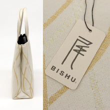 画像をギャラリービューアに読み込む, 【和装トートバッグ 尾州織】 全2色 尾州 BISHU フォーマル かばん モダン マチ大きめ 日本製 上品 ホワイト ゴールド パープル 着物 お稽古 卒業式 入学式 結婚式 サブバッグ バック 手提げ 着付け道具 和装小物