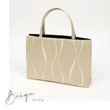 画像をギャラリービューアに読み込む, 【和装トートバッグ 尾州織】 全2色 尾州 BISHU フォーマル かばん モダン マチ大きめ 日本製 上品 ホワイト ゴールド パープル 着物 お稽古 卒業式 入学式 結婚式 サブバッグ バック 手提げ 着付け道具 和装小物