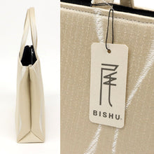 画像をギャラリービューアに読み込む, 【和装トートバッグ 尾州織】 全2色 尾州 BISHU フォーマル かばん モダン マチ大きめ 日本製 上品 ホワイト ゴールド パープル 着物 お稽古 卒業式 入学式 結婚式 サブバッグ バック 手提げ 着付け道具 和装小物