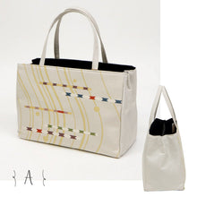 画像をギャラリービューアに読み込む, 【和装バッグ 西陣帯地 幅広タイプ】 全4色 万里小路 京都 フォーマル かばん モダン マチ大きめ 日本製 上品 ホワイト ゴールド パープル 着物 お稽古 卒業式 入学式 結婚式 トートバッグ サブバッグ バック 手提げ 着付け道具 和装小物