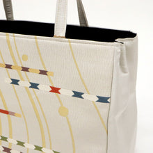 画像をギャラリービューアに読み込む, 【和装バッグ 西陣帯地 幅広タイプ】 全4色 万里小路 京都 フォーマル かばん モダン マチ大きめ 日本製 上品 ホワイト ゴールド パープル 着物 お稽古 卒業式 入学式 結婚式 トートバッグ サブバッグ バック 手提げ 着付け道具 和装小物