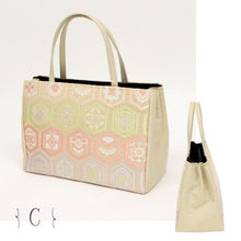 画像をギャラリービューアに読み込む, 【和装バッグ 西陣帯地 幅広タイプ】 全4色 万里小路 京都 フォーマル かばん モダン マチ大きめ 日本製 上品 ホワイト ゴールド パープル 着物 お稽古 卒業式 入学式 結婚式 トートバッグ サブバッグ バック 手提げ 着付け道具 和装小物