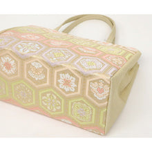 画像をギャラリービューアに読み込む, 【和装バッグ 西陣帯地 幅広タイプ】 全4色 万里小路 京都 フォーマル かばん モダン マチ大きめ 日本製 上品 ホワイト ゴールド パープル 着物 お稽古 卒業式 入学式 結婚式 トートバッグ サブバッグ バック 手提げ 着付け道具 和装小物