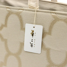 画像をギャラリービューアに読み込む, 【和装トートバッグ モロッカン柄 幅広タイプ】 老舗 井登美 京都 フォーマル かばん モダン マチ大きめ 日本製 上品 ベージュ 着物 お稽古 卒業式 入学式 結婚式 サブバッグ バック 手提げ 着付け道具 和装小物