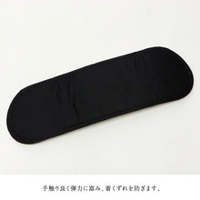 画像をギャラリービューアに読み込む, 【折れない ソフト前板 ブラック ベルト付 菊柄 】伊達すがた 通年 日本製 帯板 黒 着付け小物 オシャレ モダン 着物 着付 礼装 普段着 袋帯 名古屋帯 弔事 ブラックフォーマル 和装小物
