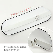 画像をギャラリービューアに読み込む, 【折れない ソフト前板 ブラック ベルト付 菊柄 】伊達すがた 通年 日本製 帯板 黒 着付け小物 オシャレ モダン 着物 着付 礼装 普段着 袋帯 名古屋帯 弔事 ブラックフォーマル 和装小物