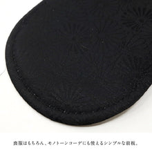 画像をギャラリービューアに読み込む, 【折れない ソフト前板 ブラック ベルトなし 菊柄 】伊達すがた 通年 日本製 帯板 黒 着付け小物 オシャレ モダン 着物 着付 礼装 普段着 袋帯 名古屋帯 弔事 ブラックフォーマル 和装小物