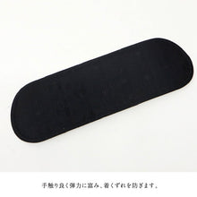 画像をギャラリービューアに読み込む, 【折れない ソフト前板 ブラック ベルトなし 菊柄 】伊達すがた 通年 日本製 帯板 黒 着付け小物 オシャレ モダン 着物 着付 礼装 普段着 袋帯 名古屋帯 弔事 ブラックフォーマル 和装小物