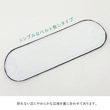 画像をギャラリービューアに読み込む, 【折れない ソフト前板 ブラック ベルトなし 菊柄 】伊達すがた 通年 日本製 帯板 黒 着付け小物 オシャレ モダン 着物 着付 礼装 普段着 袋帯 名古屋帯 弔事 ブラックフォーマル 和装小物