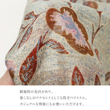 画像をギャラリービューアに読み込む, きものギャラリー凛 更紗柄シルクショール ブルーグレー 透け感 薄手 春 夏 ショール ストール インド製 風除け 和装 洋装 着物 小紋 訪問着 着付け 羽織 着物防寒 冬用 着物ショール 道中着 和装小物 プレゼント 誕生日 敬老