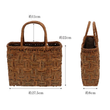 画像をギャラリービューアに読み込む, 【山ぶどう かごバッグ 三つ編み】 内布付き 籠バッグ 手編み 夏 カジュアル ハンドバッグ かばん 涼しげ 上品 ブラウン ナチュラル バック 手提げ 浴衣 着物 夏祭り イベント お出掛け 和装小物