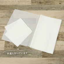 画像をギャラリービューアに読み込む, 【羽二重 着物用胴裏 衿裏付】 白色 正絹 絹100% 羽二重絹 一条 着物一着分 きもの 裏地 着物裏 洋服裏 お仕立て お直し 袷着物 反物 布 和装小物 2003129【KS】