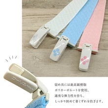 画像をギャラリービューアに読み込む, 【コーリンベルト しっかり】全3色 M・Lサイズ 説明書付き 通年 きもの 浴衣 着物 コーリン腰紐 あづま姿 着付け 着物ベルト 着付け小物 和装 和装小物 和服 腰ひも ウエストベルト 便利アイテム 日本製