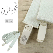 画像をギャラリービューアに読み込む, 【コーリンベルト しっかり】全3色 M・Lサイズ 説明書付き 通年 きもの 浴衣 着物 コーリン腰紐 あづま姿 着付け 着物ベルト 着付け小物 和装 和装小物 和服 腰ひも ウエストベルト 便利アイテム 日本製