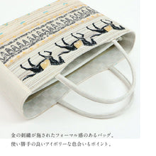 画像をギャラリービューアに読み込む, オリジナル リメイク和装バッグ 馬 金刺繍 帯地 大容量 日本製 ハンドバッグ
