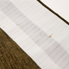 画像をギャラリービューアに読み込む, 【中古】長尺 洗える夏着物『コムサデモード』掠れ縞に竜胆の花 カジュアル 茶 身丈168.5cm 裄丈63cm 和装 化繊着物 KC6-30