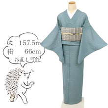 画像をギャラリービューアに読み込む, 【中古】夏着物『絽』江戸小紋 両面染 鮫×墨流し 青緑 カジュアル 無紋 身丈157.5cm 裄丈66cm 正絹 KG7-121