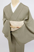 画像をギャラリービューアに読み込む, 【新品】長尺 江戸小紋【極鮫小紋】大名定め グリーン 身丈163.5cm 裄丈68cm 正絹着物 KG9-23