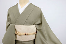 画像をギャラリービューアに読み込む, 【新品】長尺 江戸小紋【極鮫小紋】大名定め グリーン 身丈163.5cm 裄丈68cm 正絹着物 KG9-23