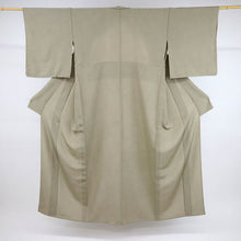 画像をギャラリービューアに読み込む, 【新品】長尺 江戸小紋【極鮫小紋】大名定め グリーン 身丈163.5cm 裄丈68cm 正絹着物 KG9-23