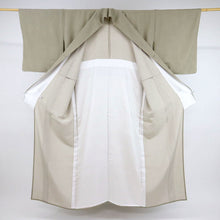 画像をギャラリービューアに読み込む, 【新品】長尺 江戸小紋【極鮫小紋】大名定め グリーン 身丈163.5cm 裄丈68cm 正絹着物 KG9-23