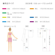 画像をギャラリービューアに読み込む, 【中古】長尺 単衣 縦のラインぼかしに植物花模様 カジュアル 紅藤白 身丈168cm 裄丈70cm 和装 正絹着物 KP4-33 lsize トールサイズ