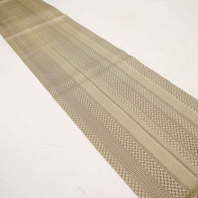 画像をギャラリービューアに読み込む, 【中古】本場筑前秋月 博多帯『小森久』幾何学 本草木染 カジュアル 白茶 長さ416.5cm 帯巾31cm 正絹着物 NY3-1